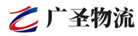 广州到朝天区物流公司